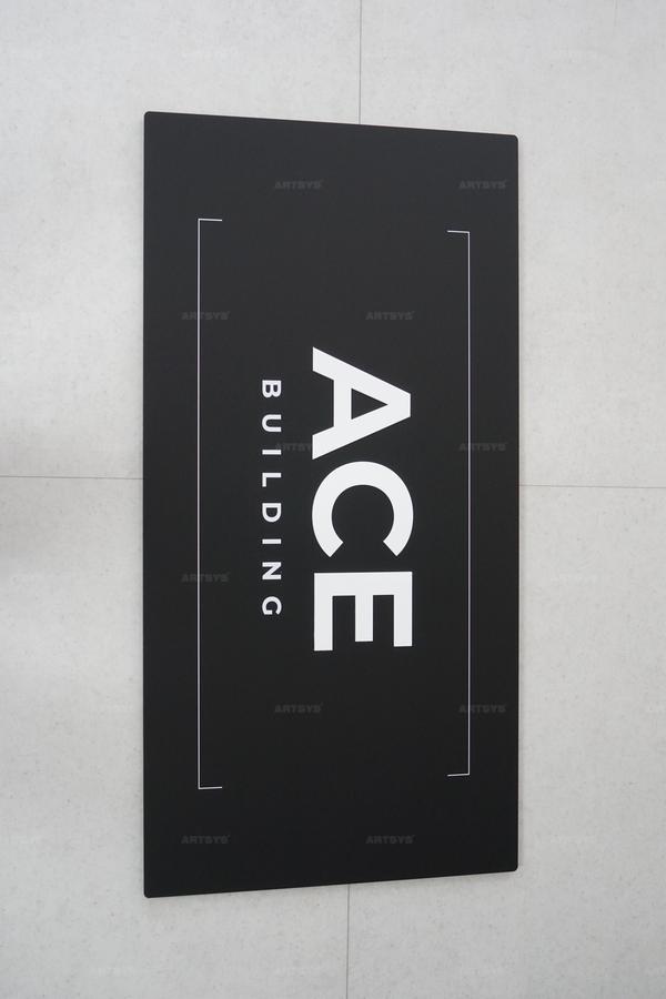 아트시스의 블랙 아크릴 ACE BUILDING 간판